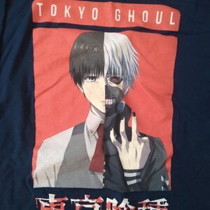 Tokyo Ghoul Crunchyroll Graphic T-Shirt